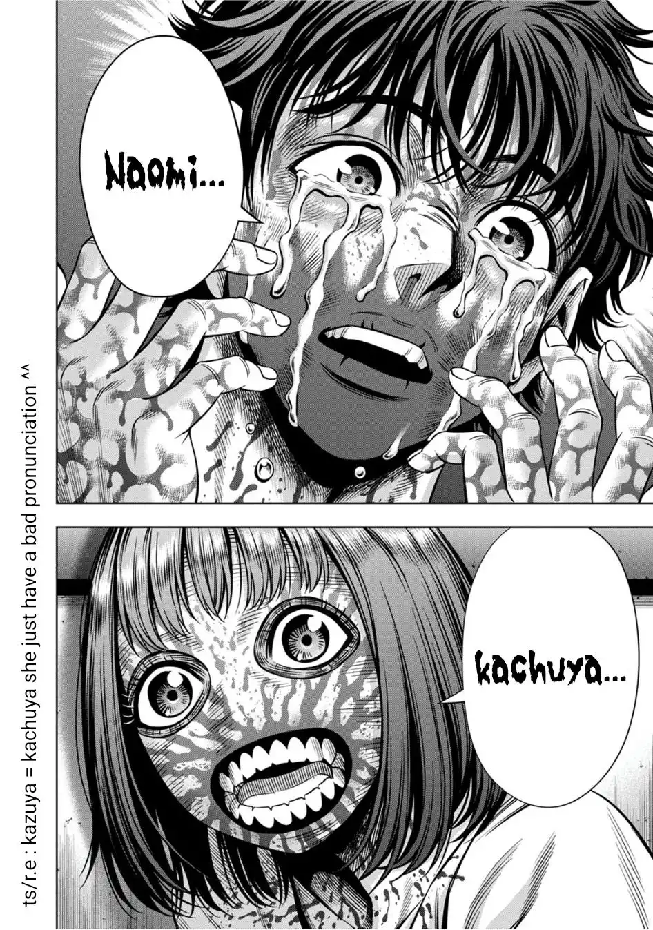 Pumpkin Night Chapter 71 8